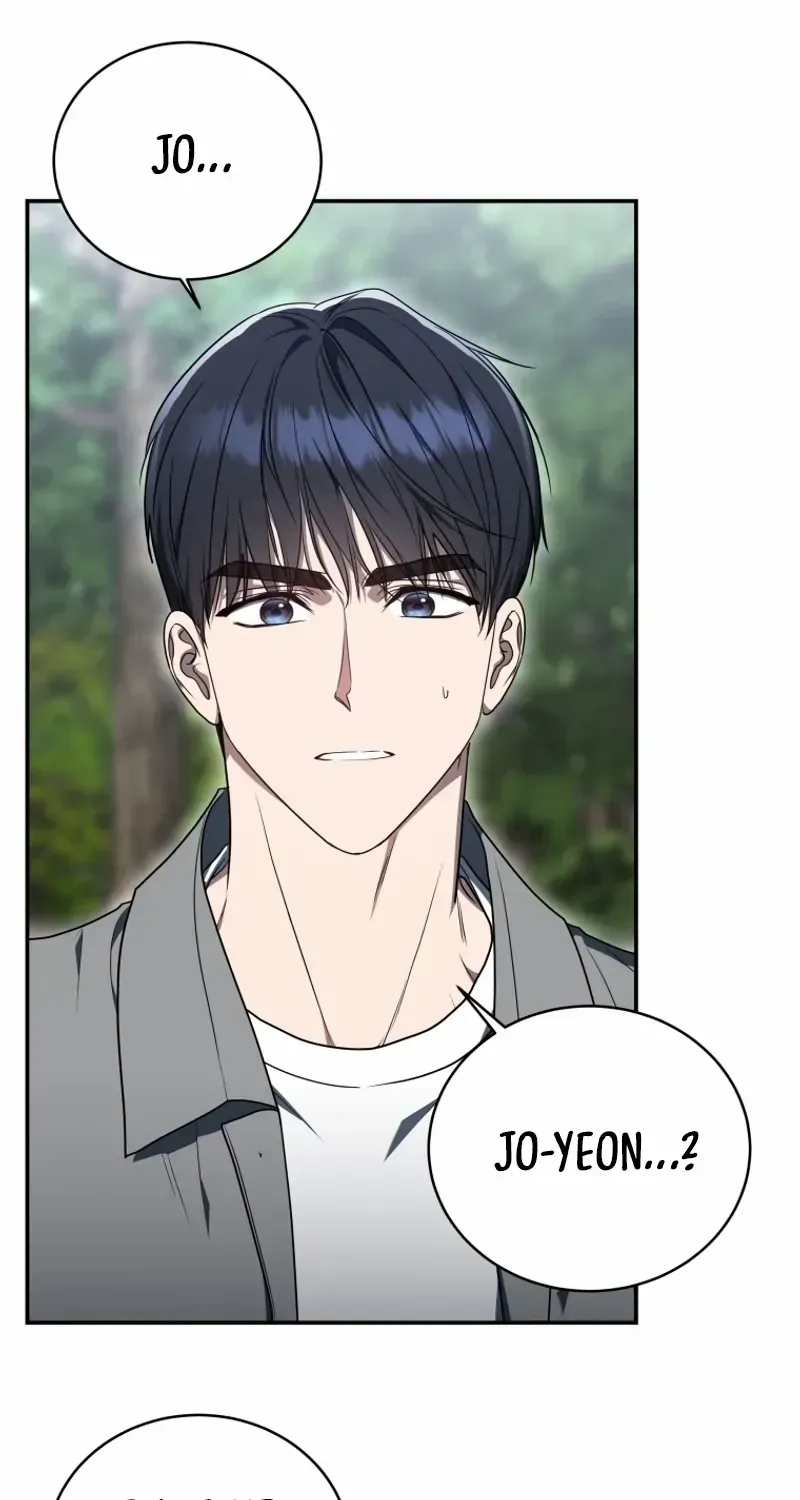 A Ranker