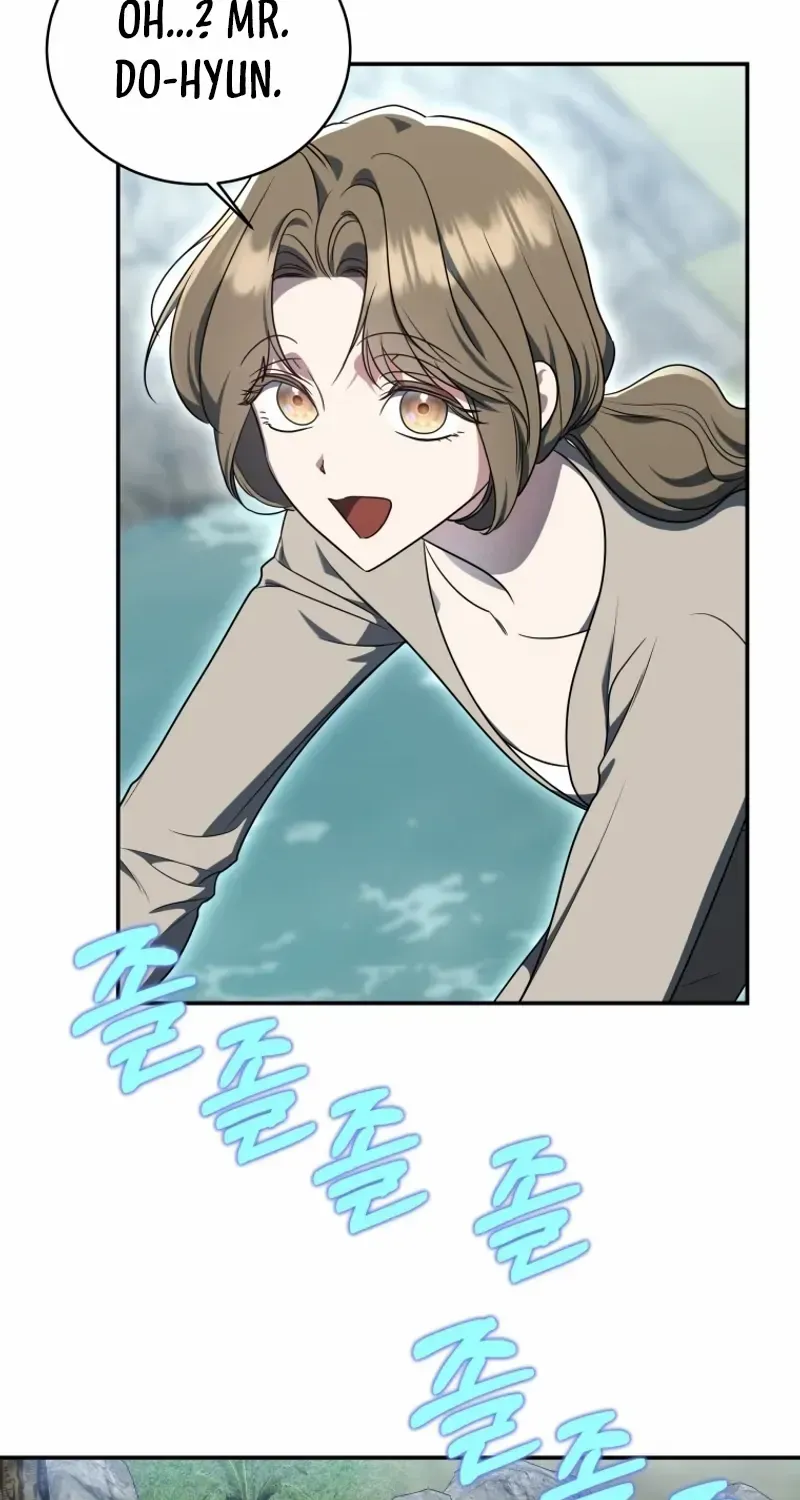 A Ranker