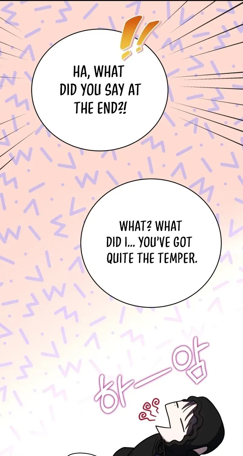 A Ranker