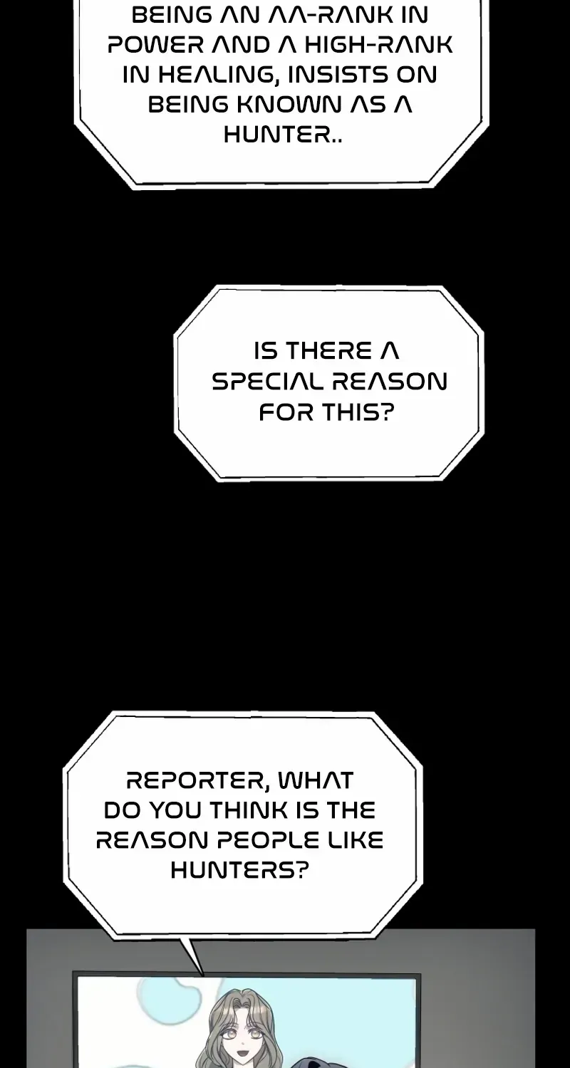 A Ranker