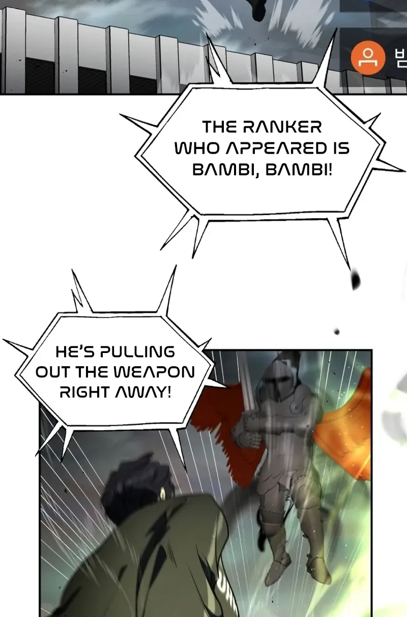 A Ranker