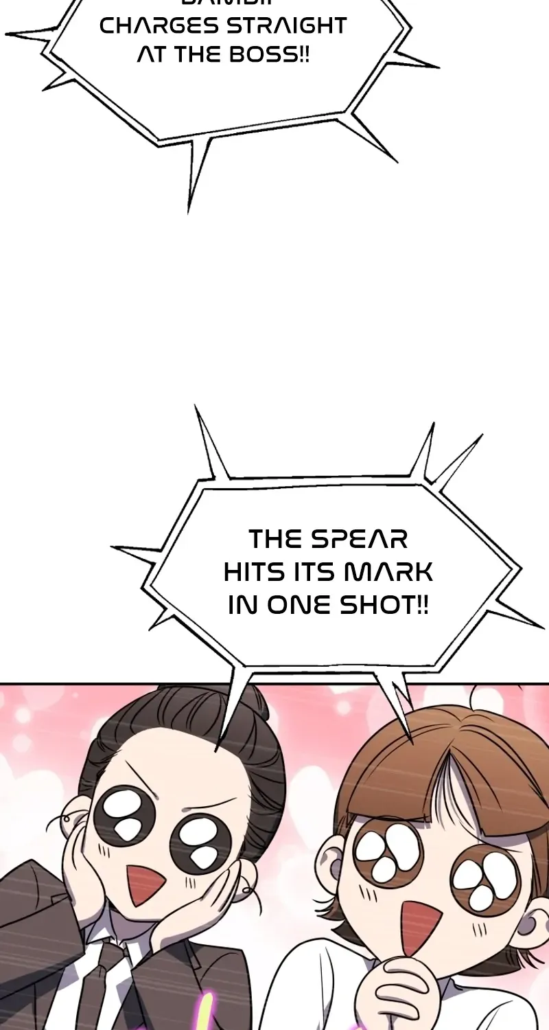 A Ranker