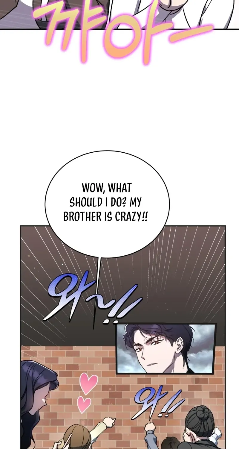 A Ranker