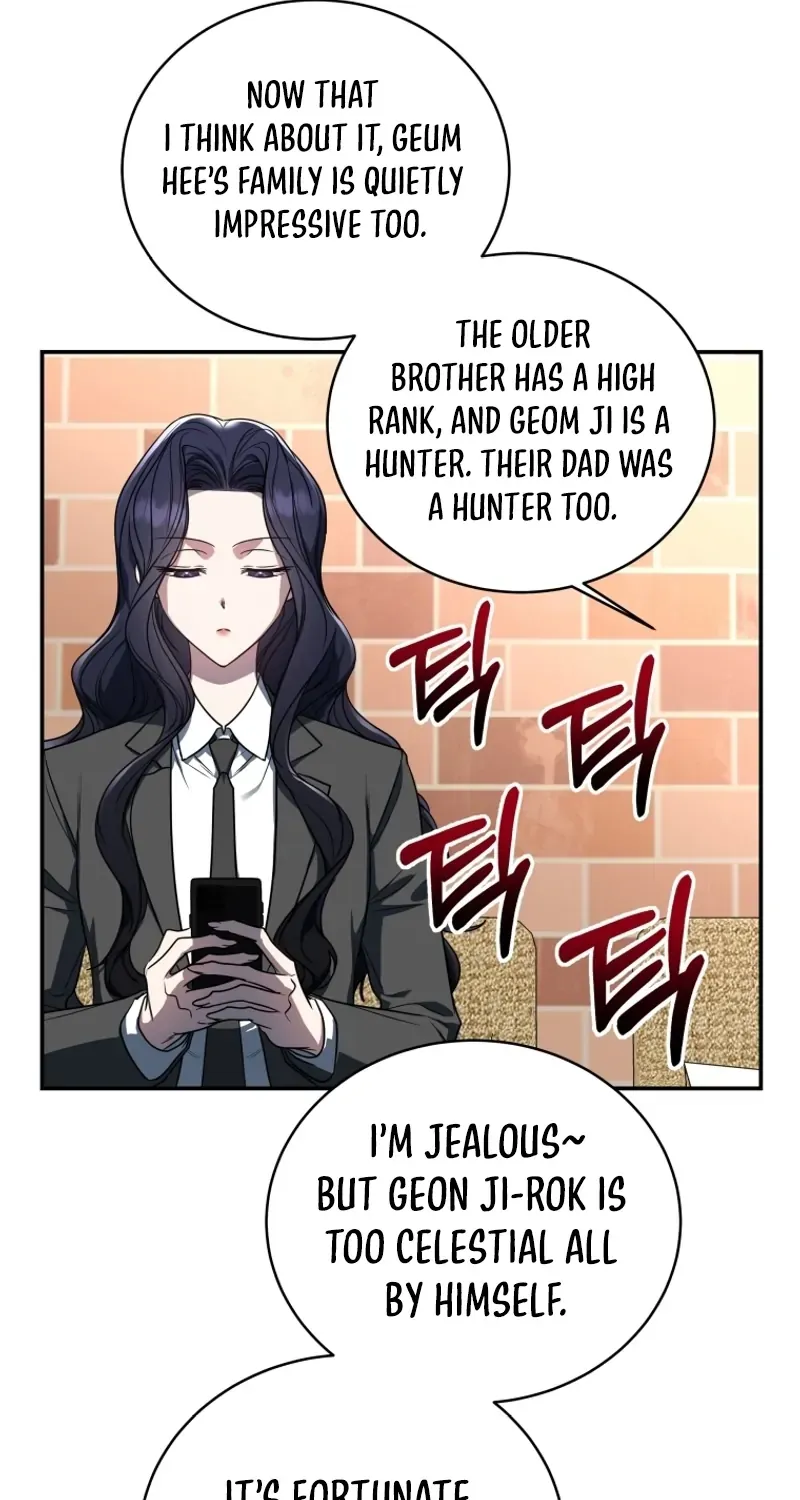 A Ranker