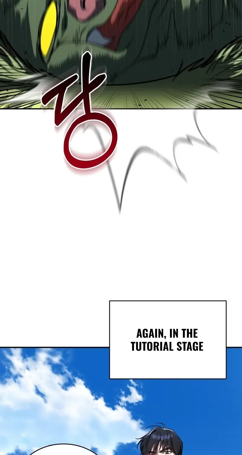 A Ranker