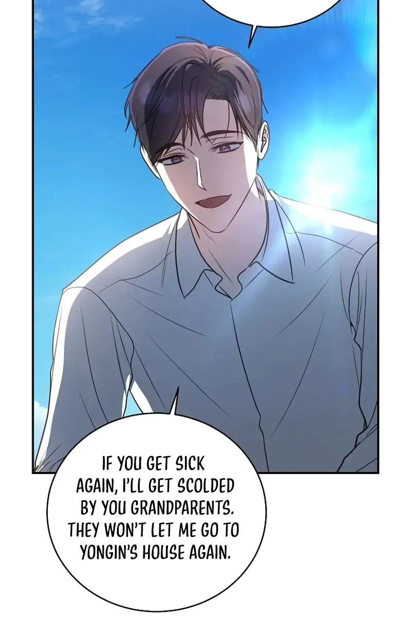 A Ranker