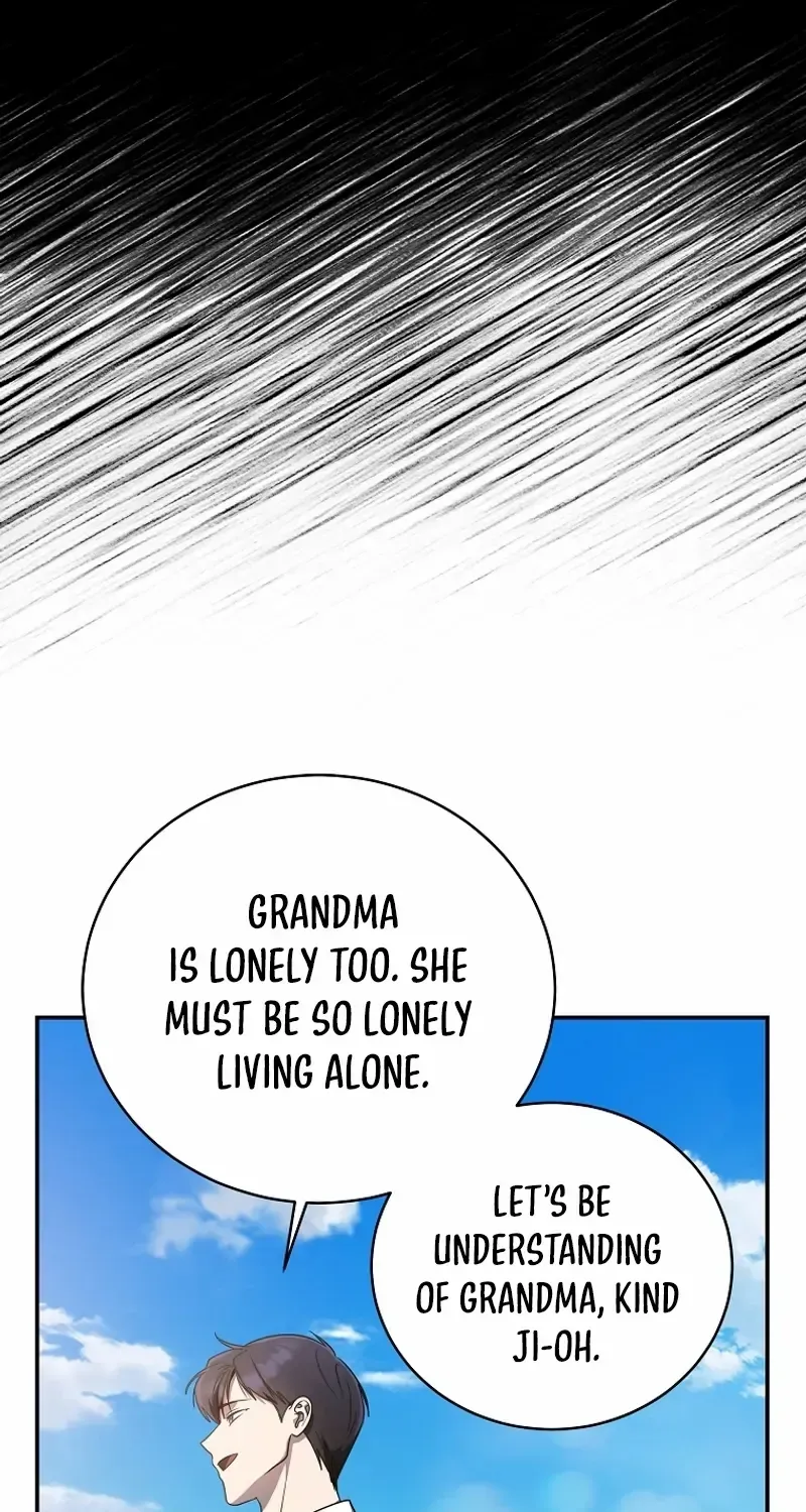 A Ranker