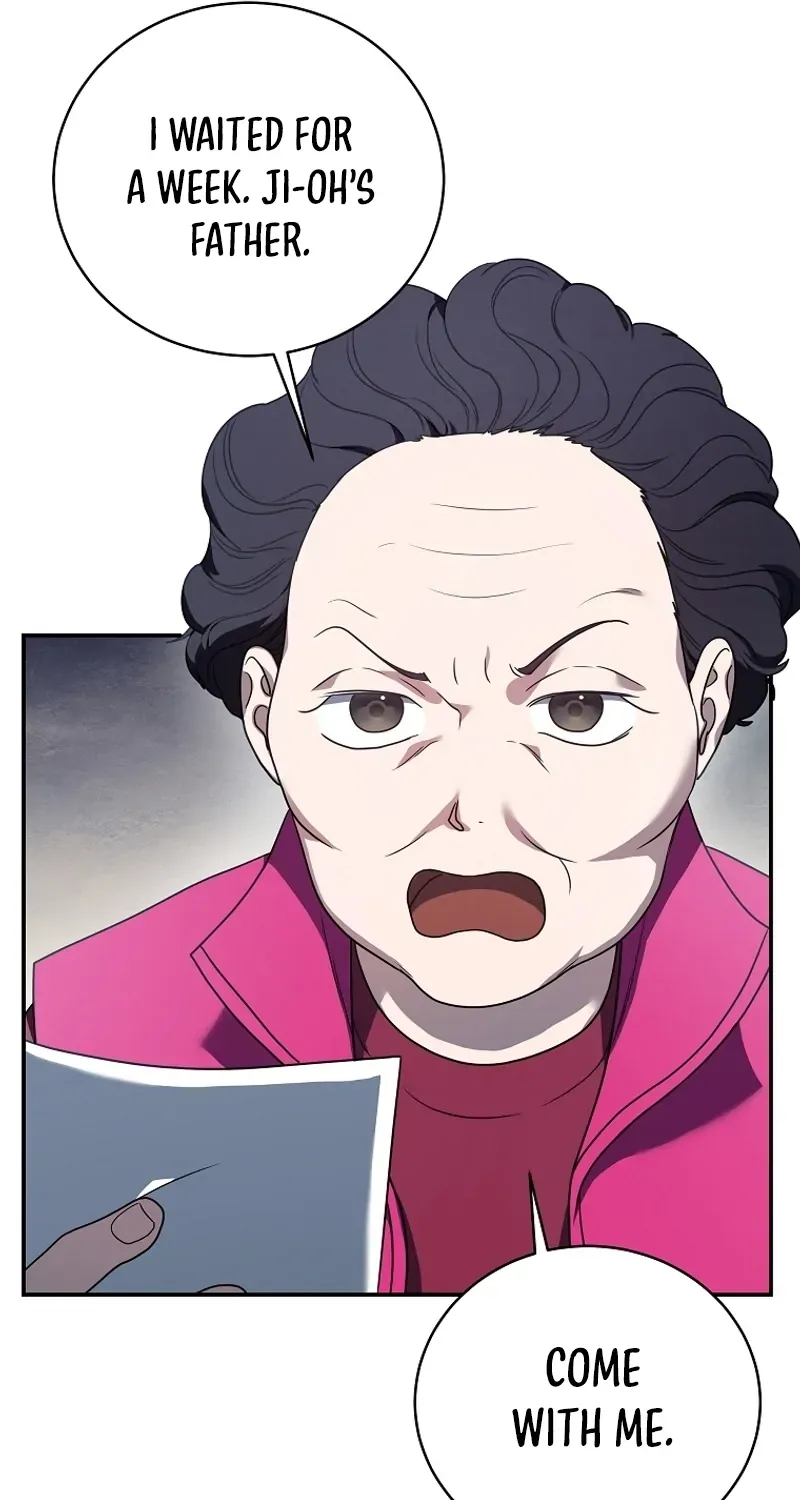 A Ranker