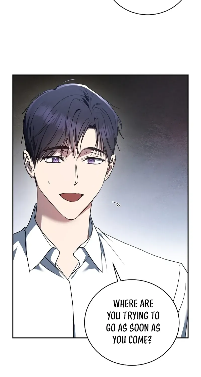 A Ranker