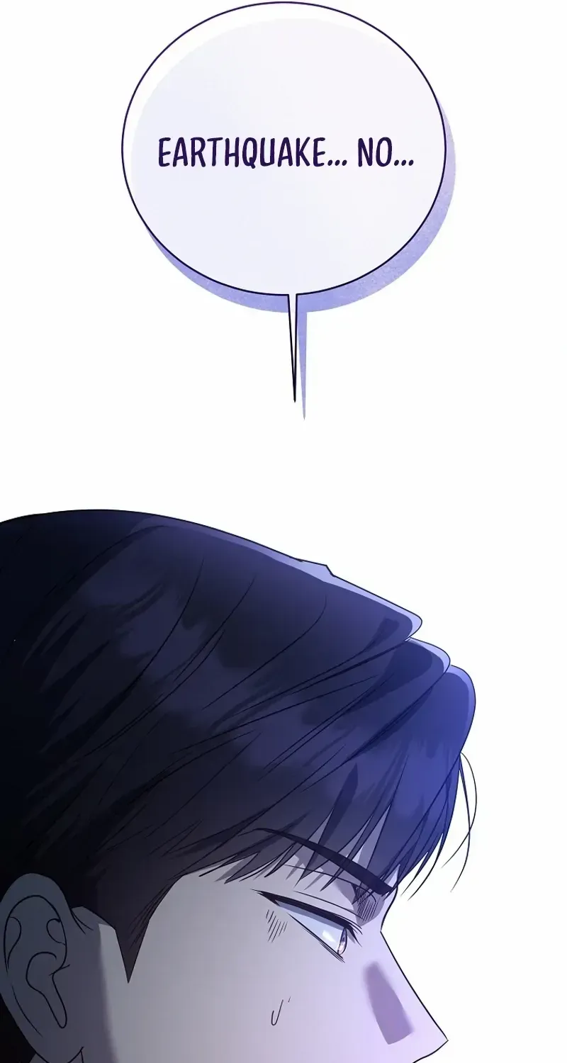 A Ranker