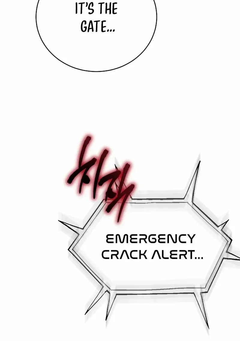 A Ranker