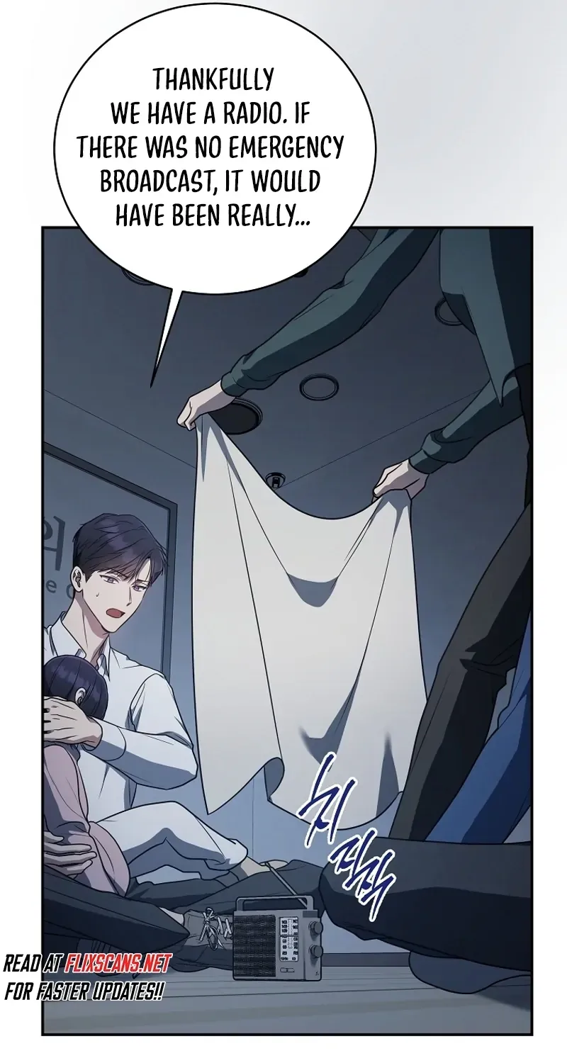 A Ranker
