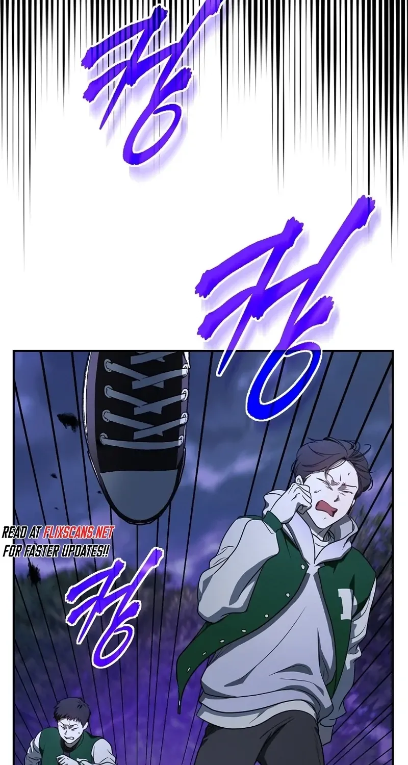 A Ranker