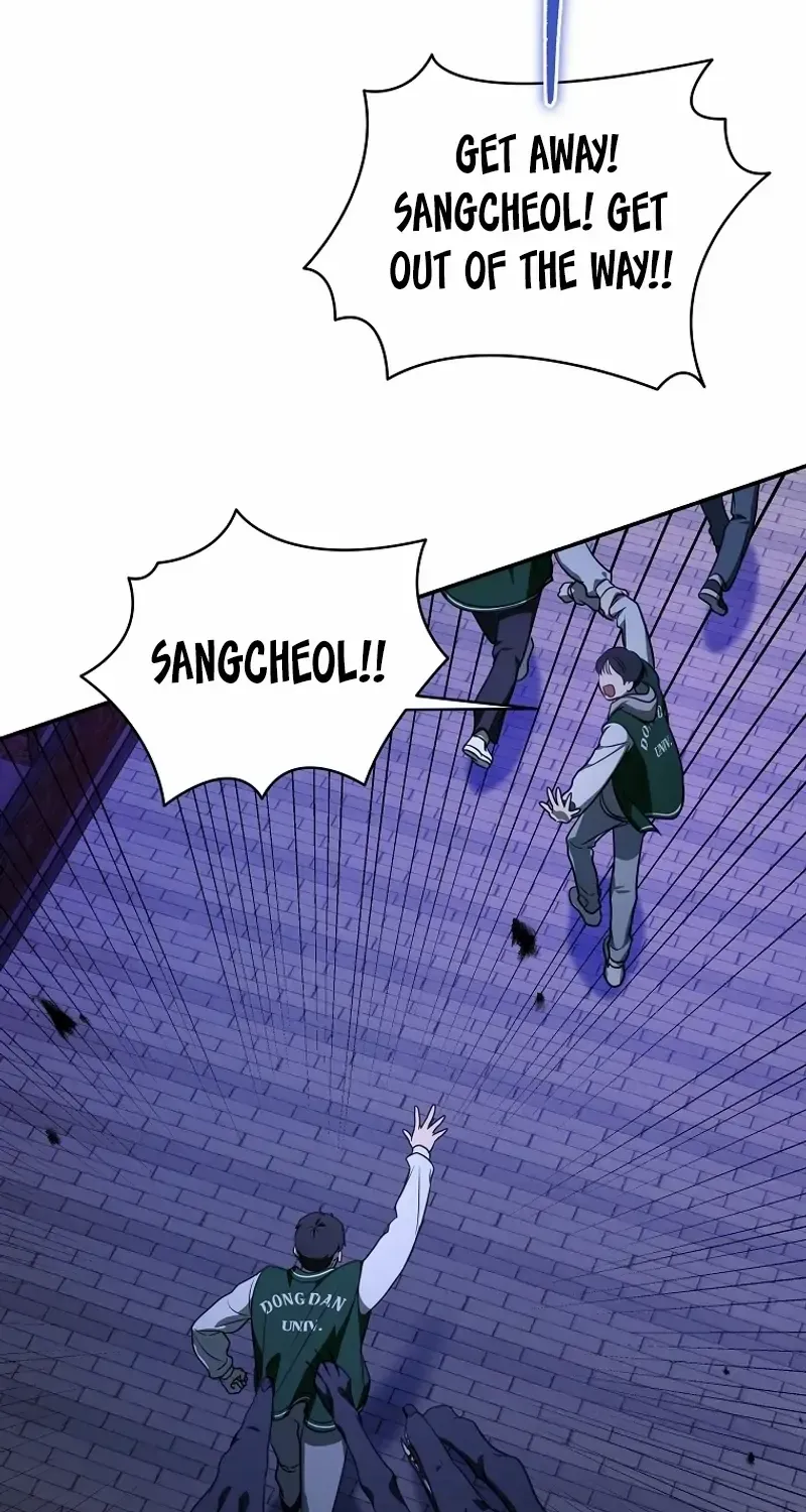 A Ranker