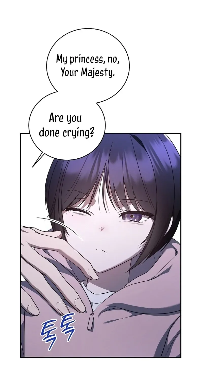 A Ranker