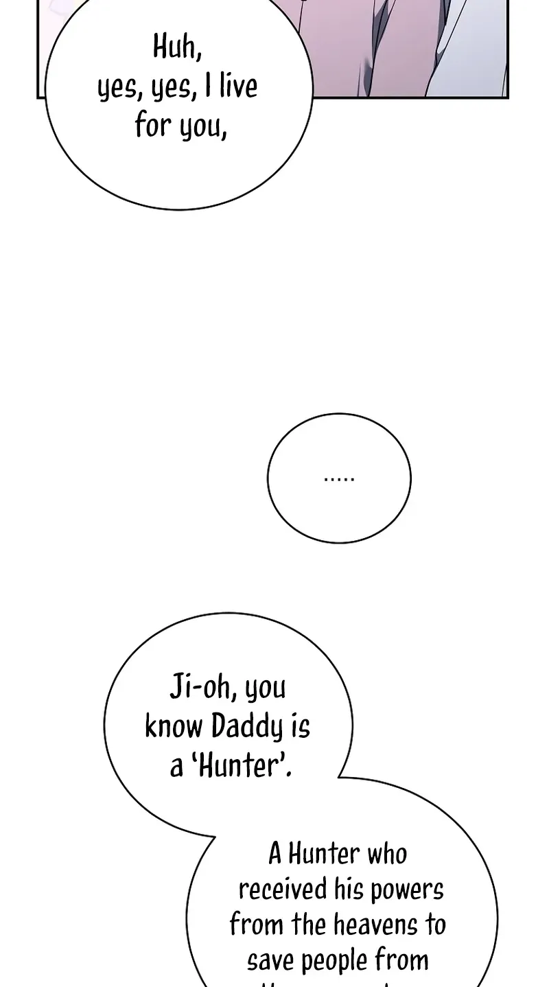 A Ranker
