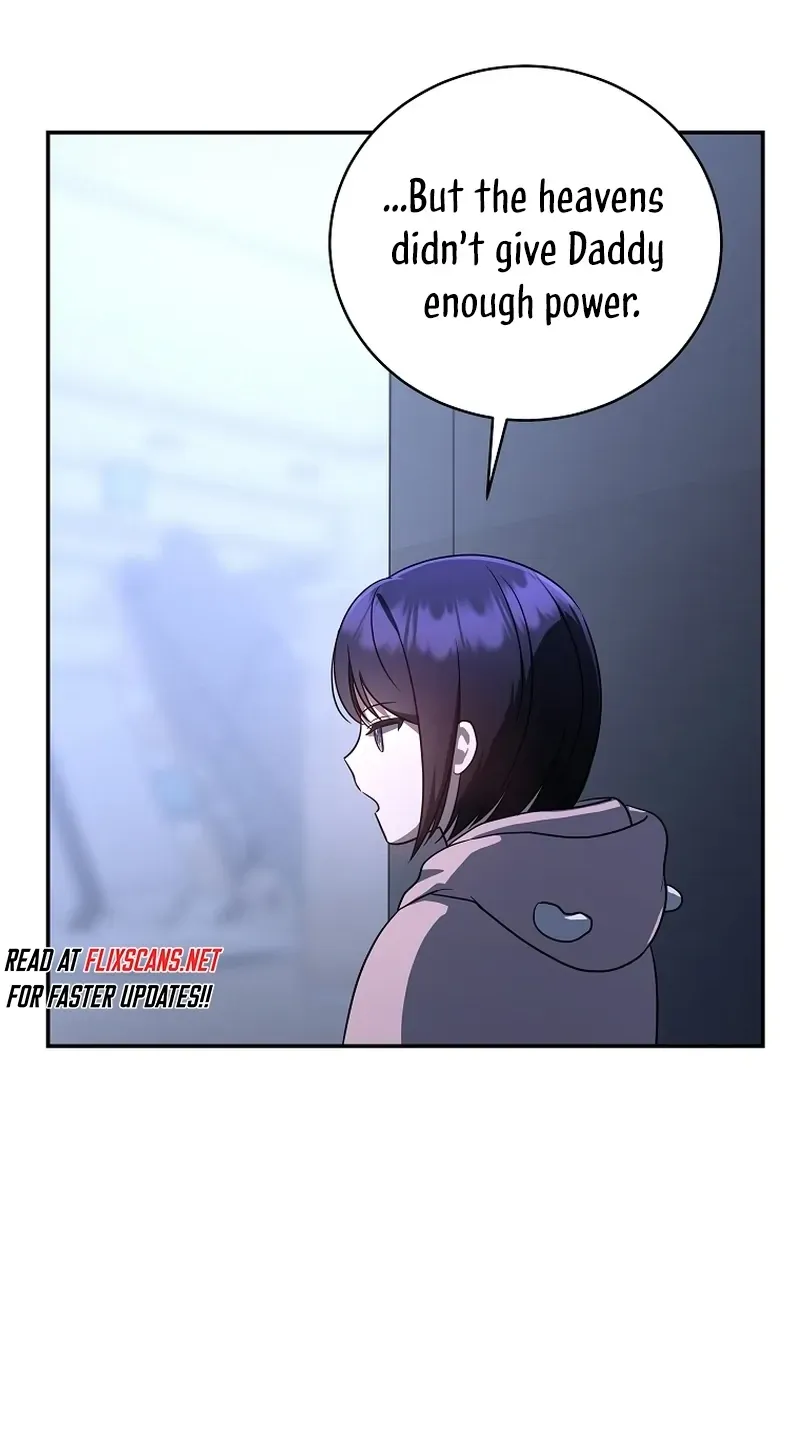 A Ranker