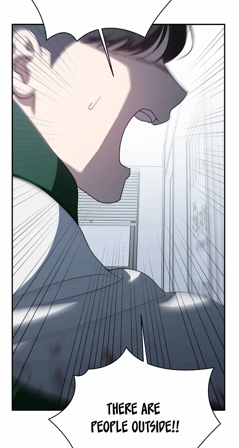 A Ranker
