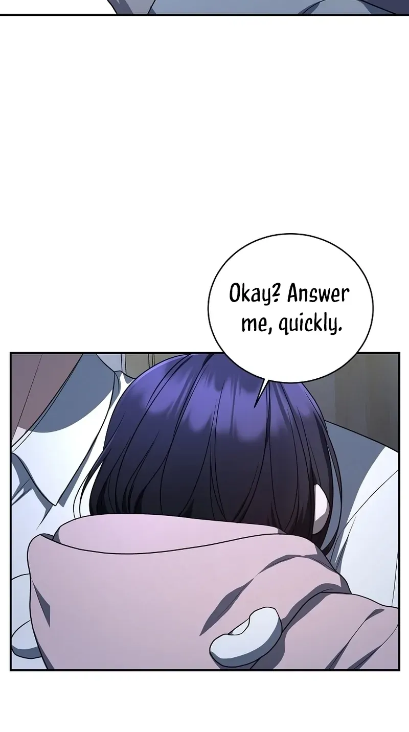 A Ranker