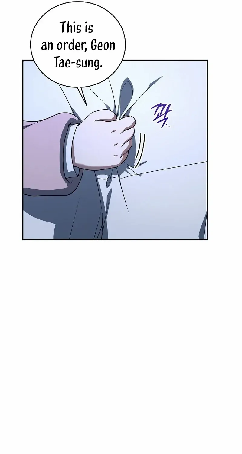 A Ranker