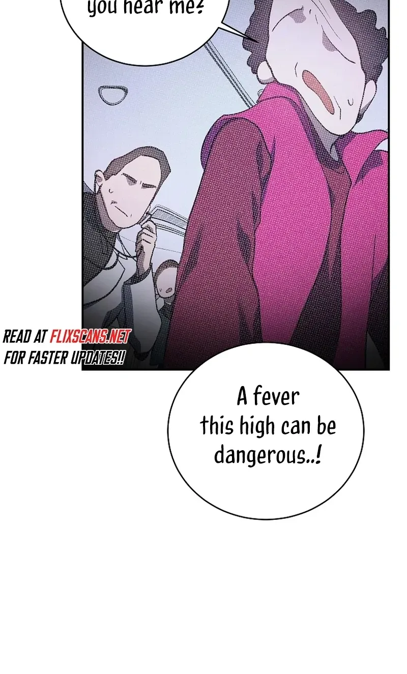 A Ranker