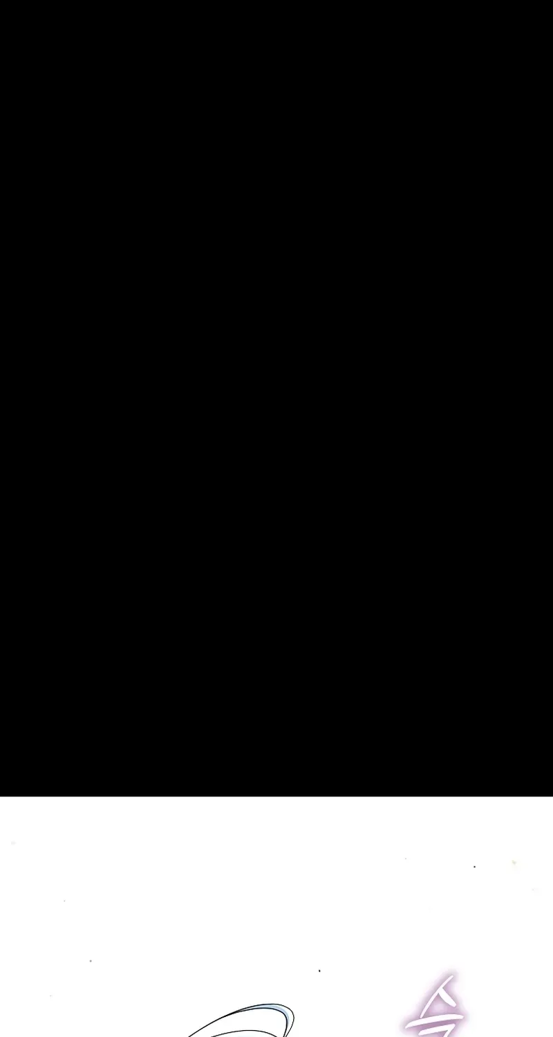 A Ranker