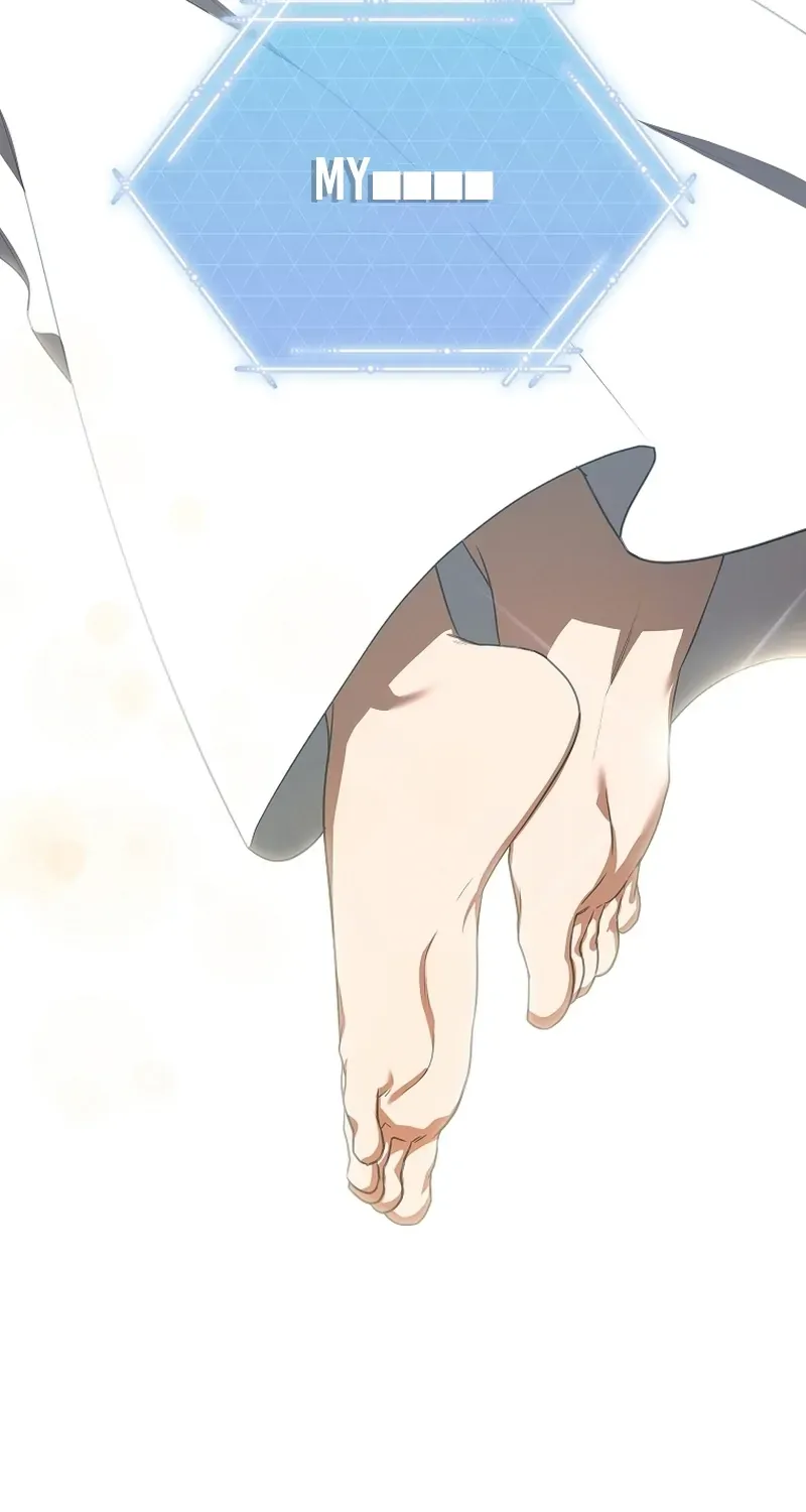 A Ranker