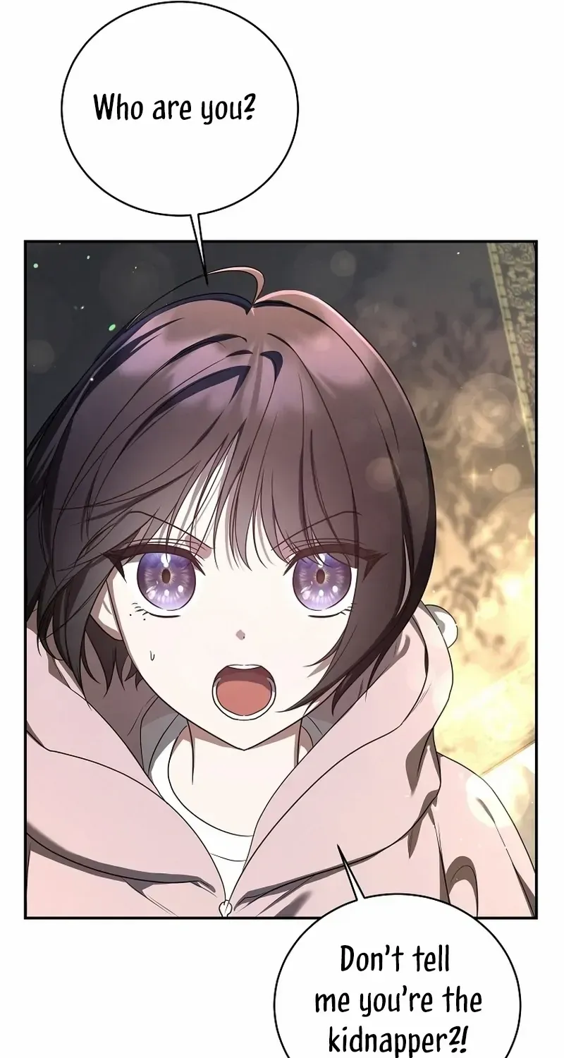 A Ranker