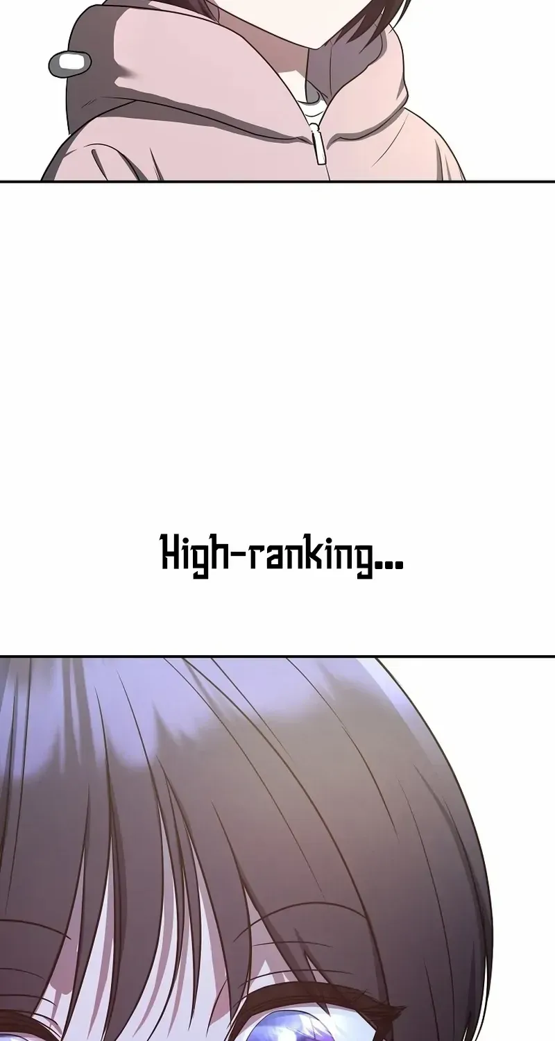 A Ranker