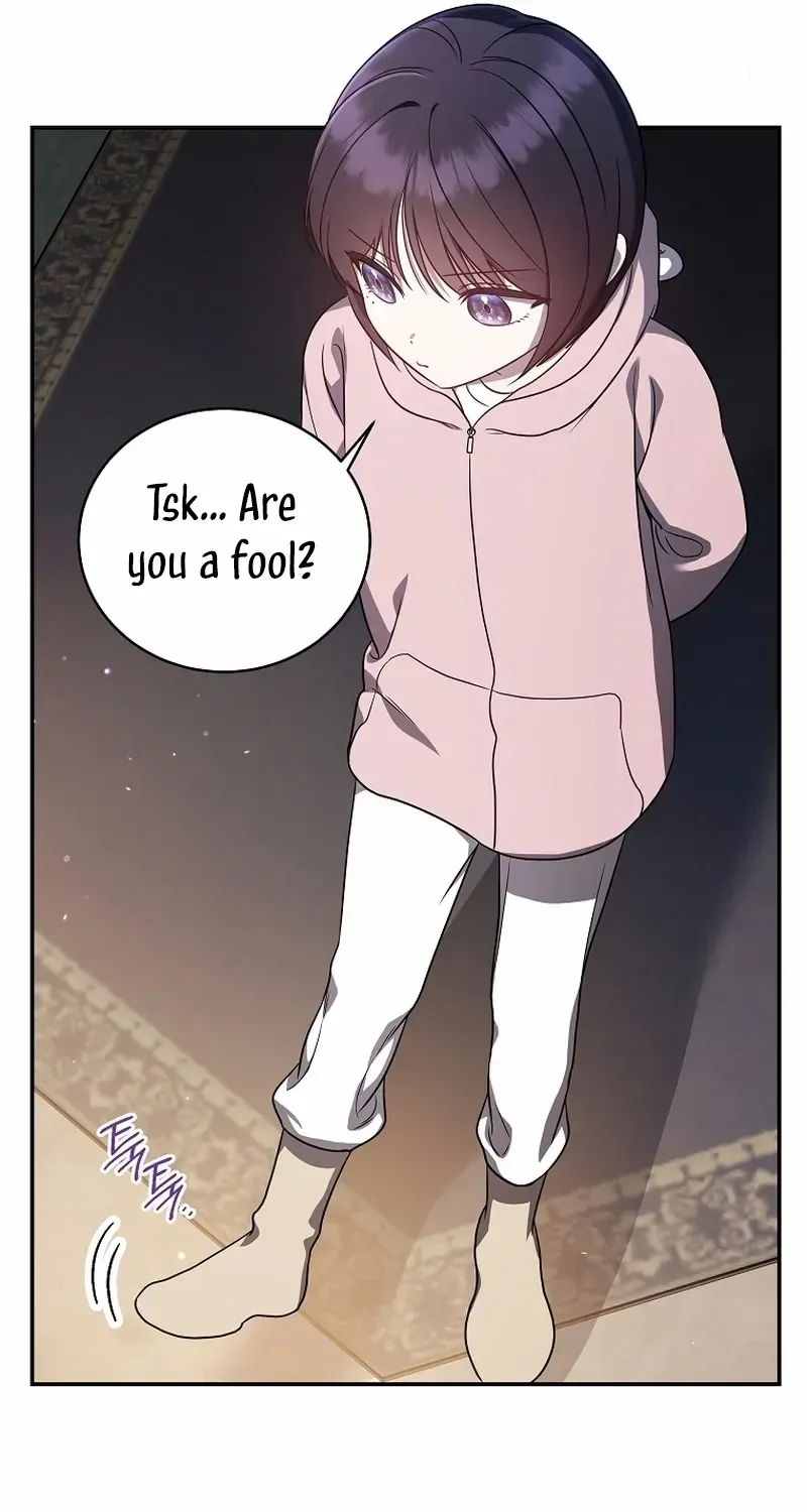 A Ranker