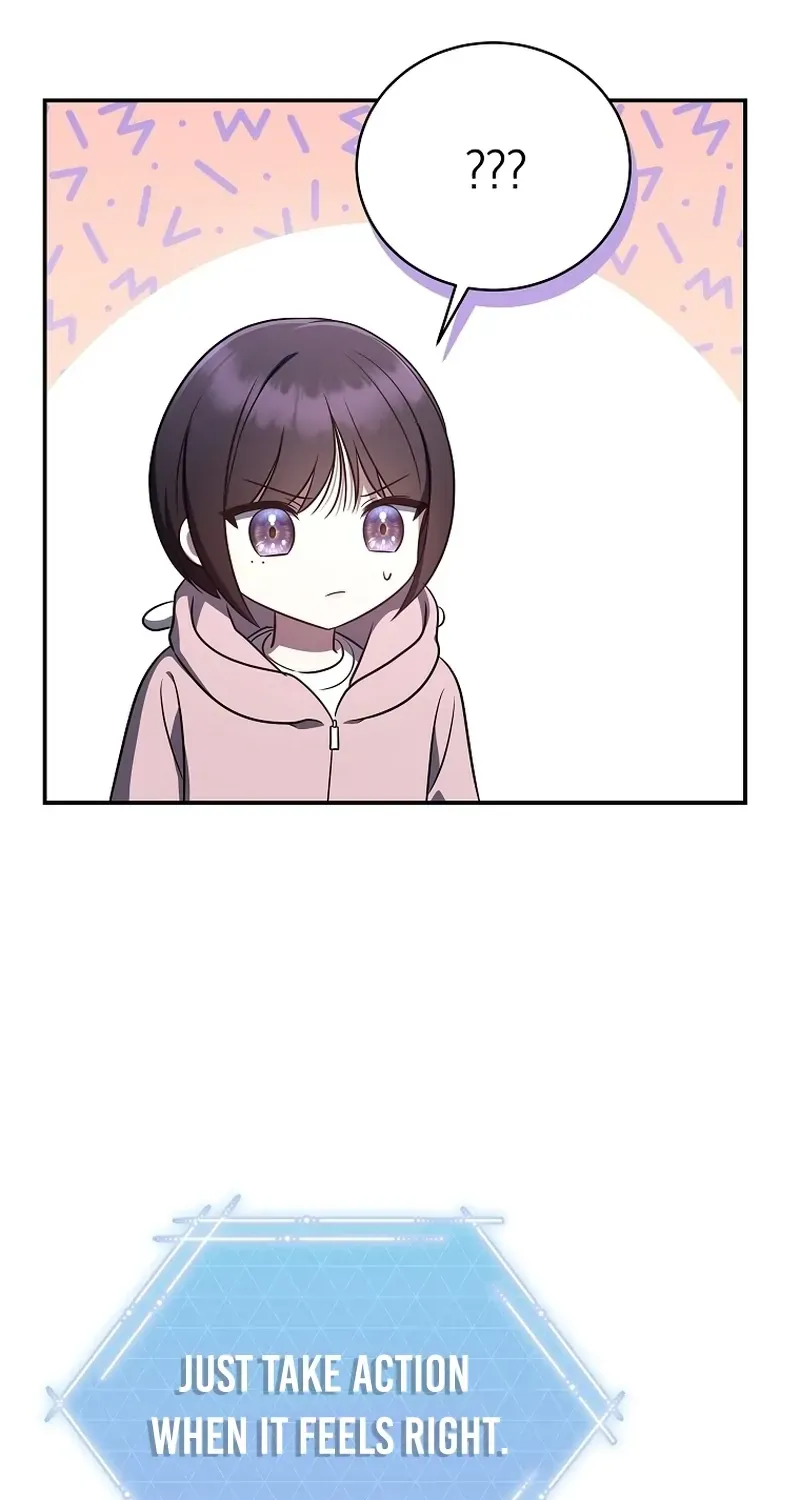 A Ranker