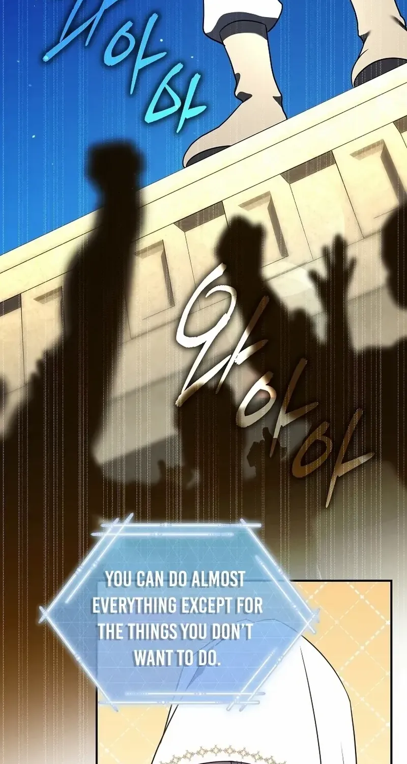 A Ranker