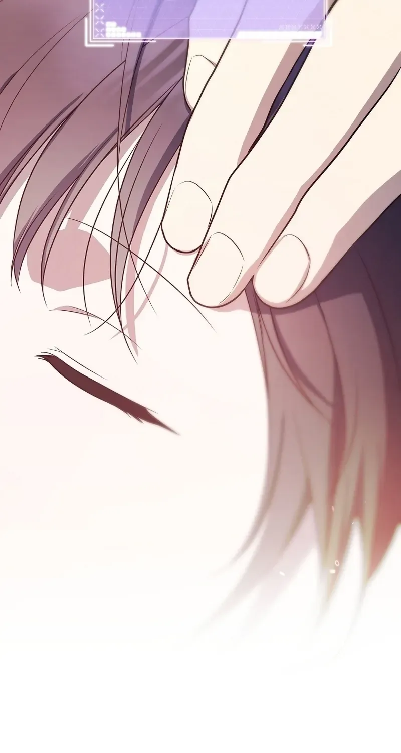 A Ranker