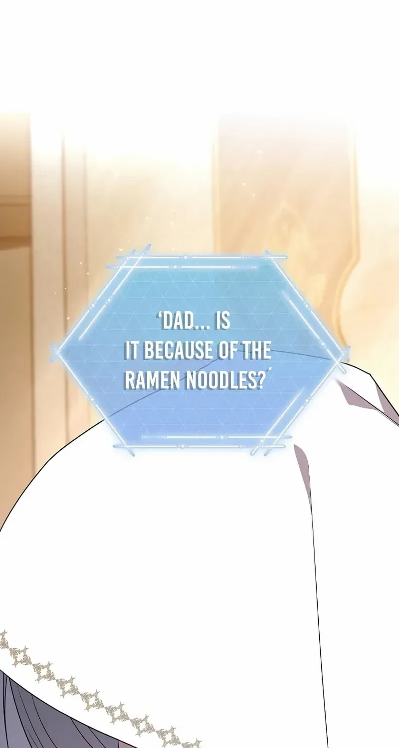 A Ranker
