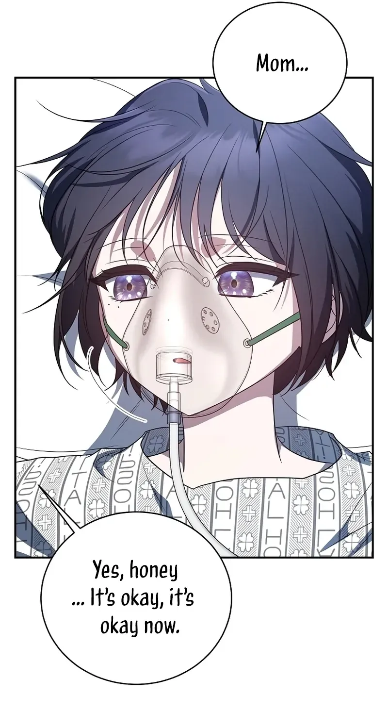 A Ranker