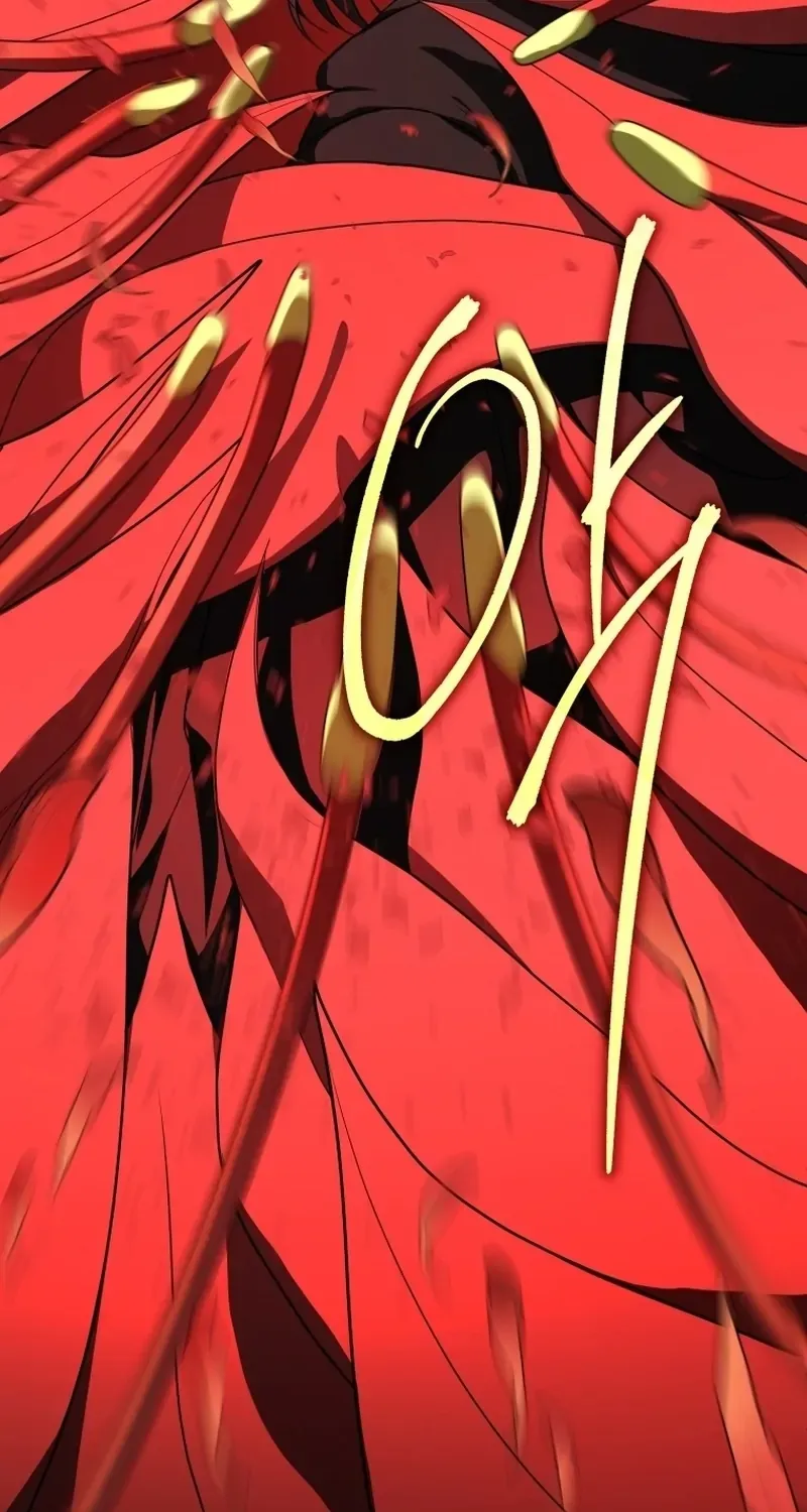 A Ranker