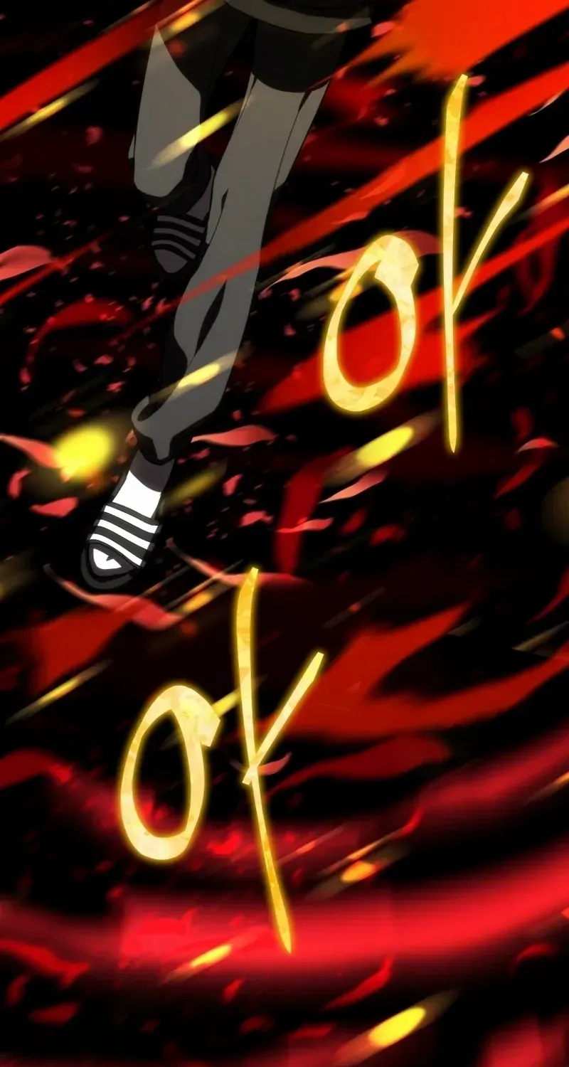 A Ranker