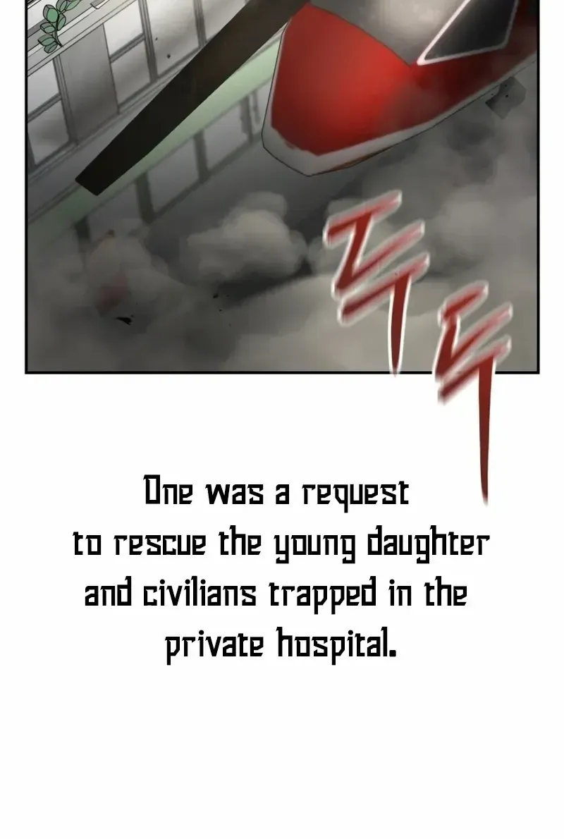A Ranker