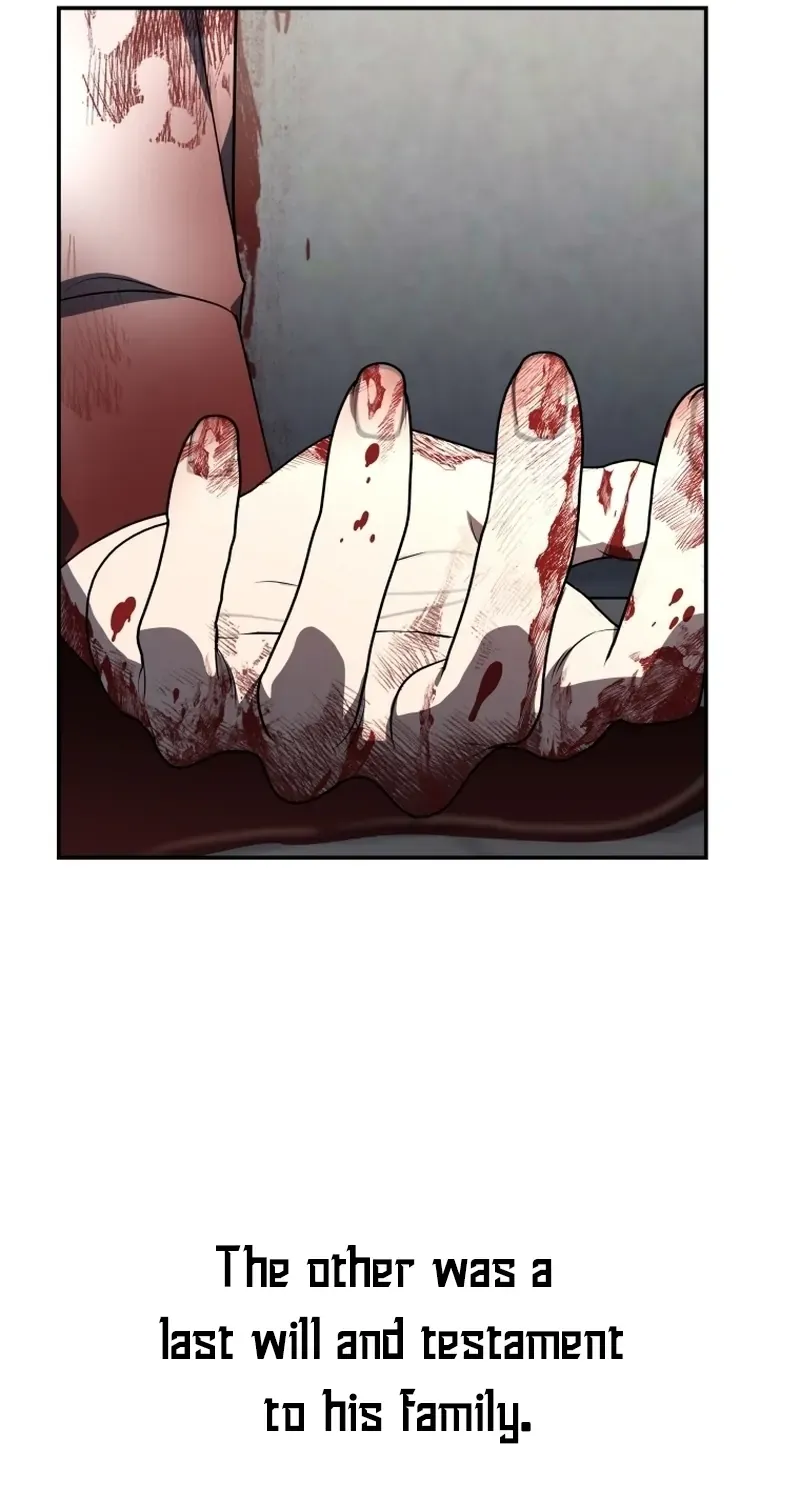 A Ranker