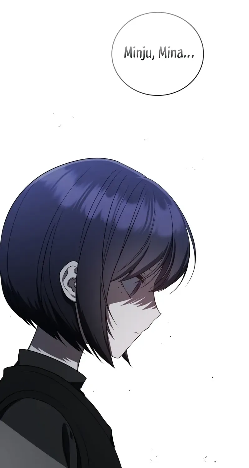 A Ranker