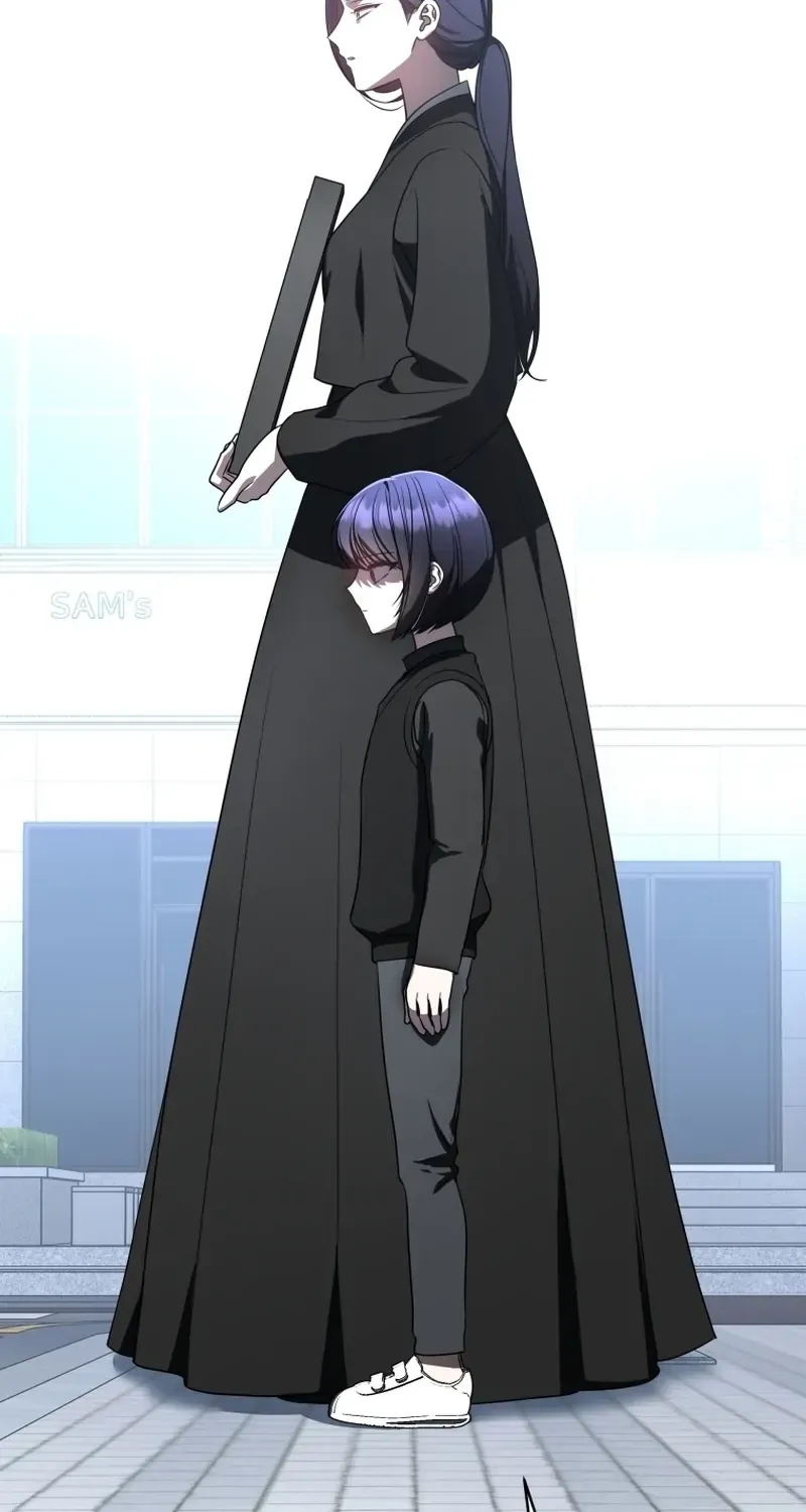 A Ranker