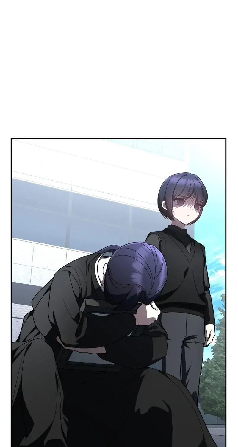 A Ranker