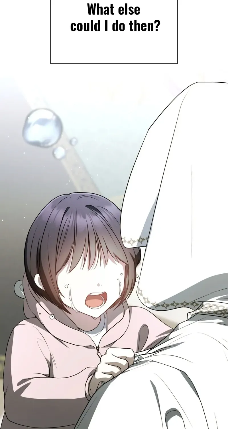 A Ranker
