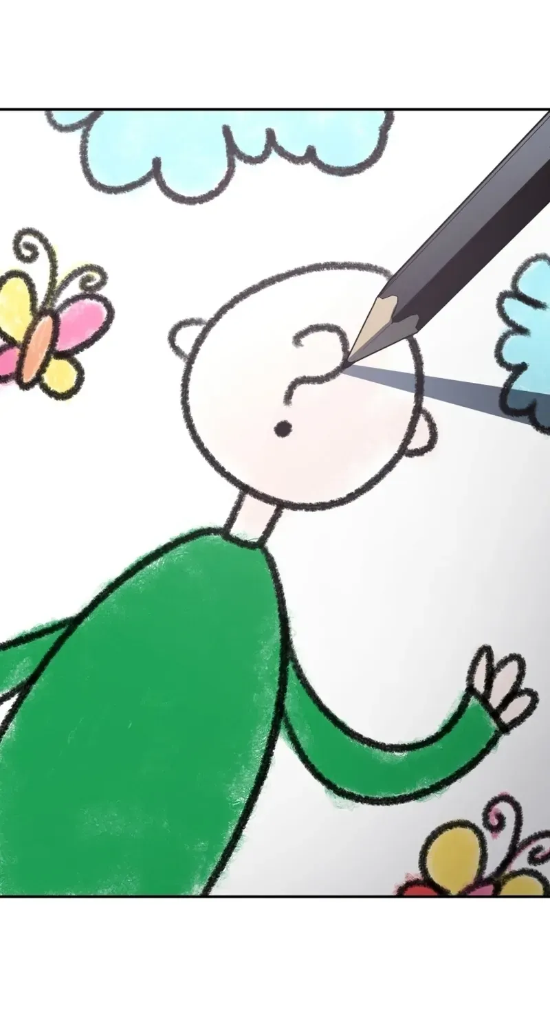 A Ranker