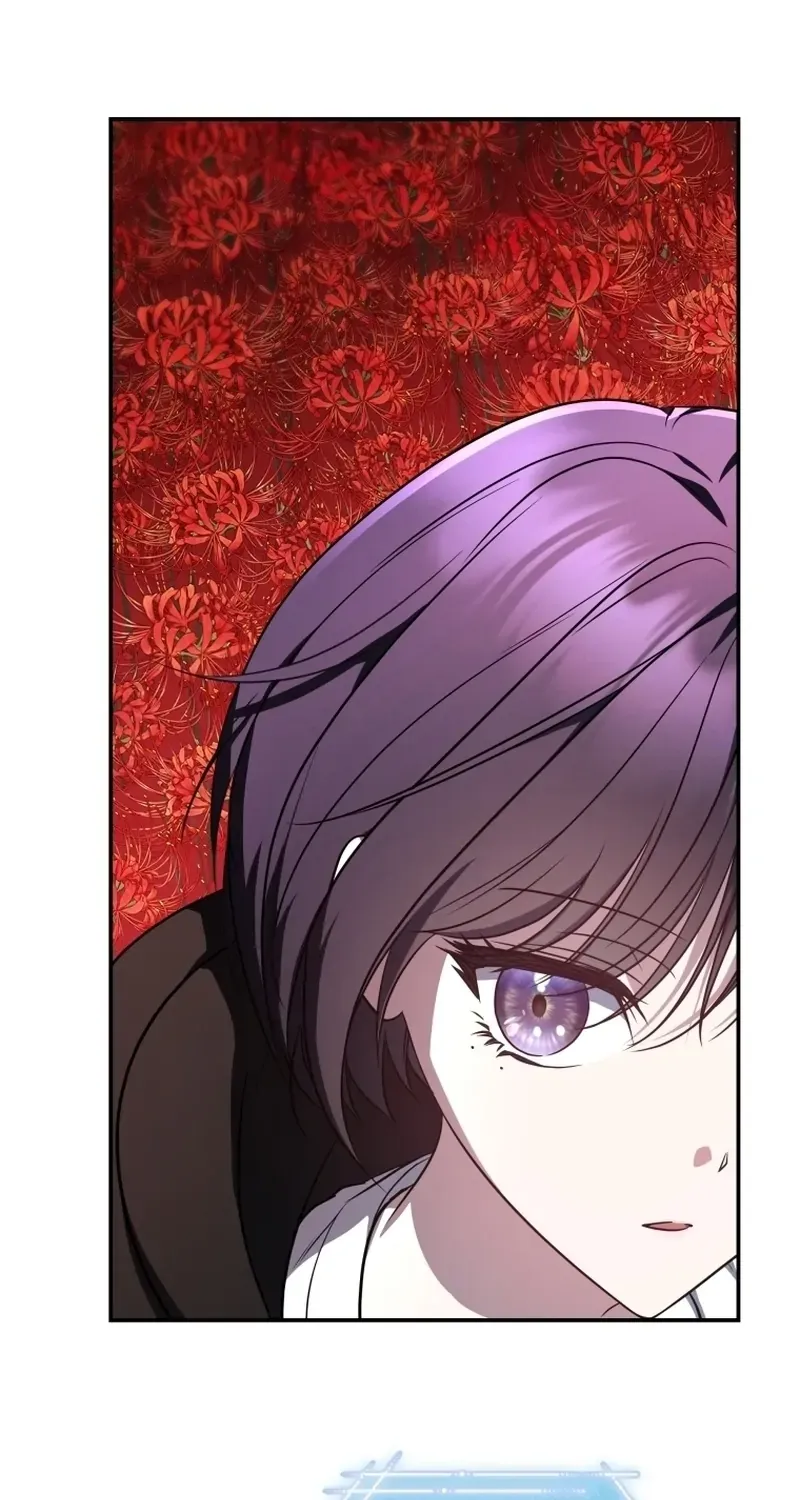 A Ranker