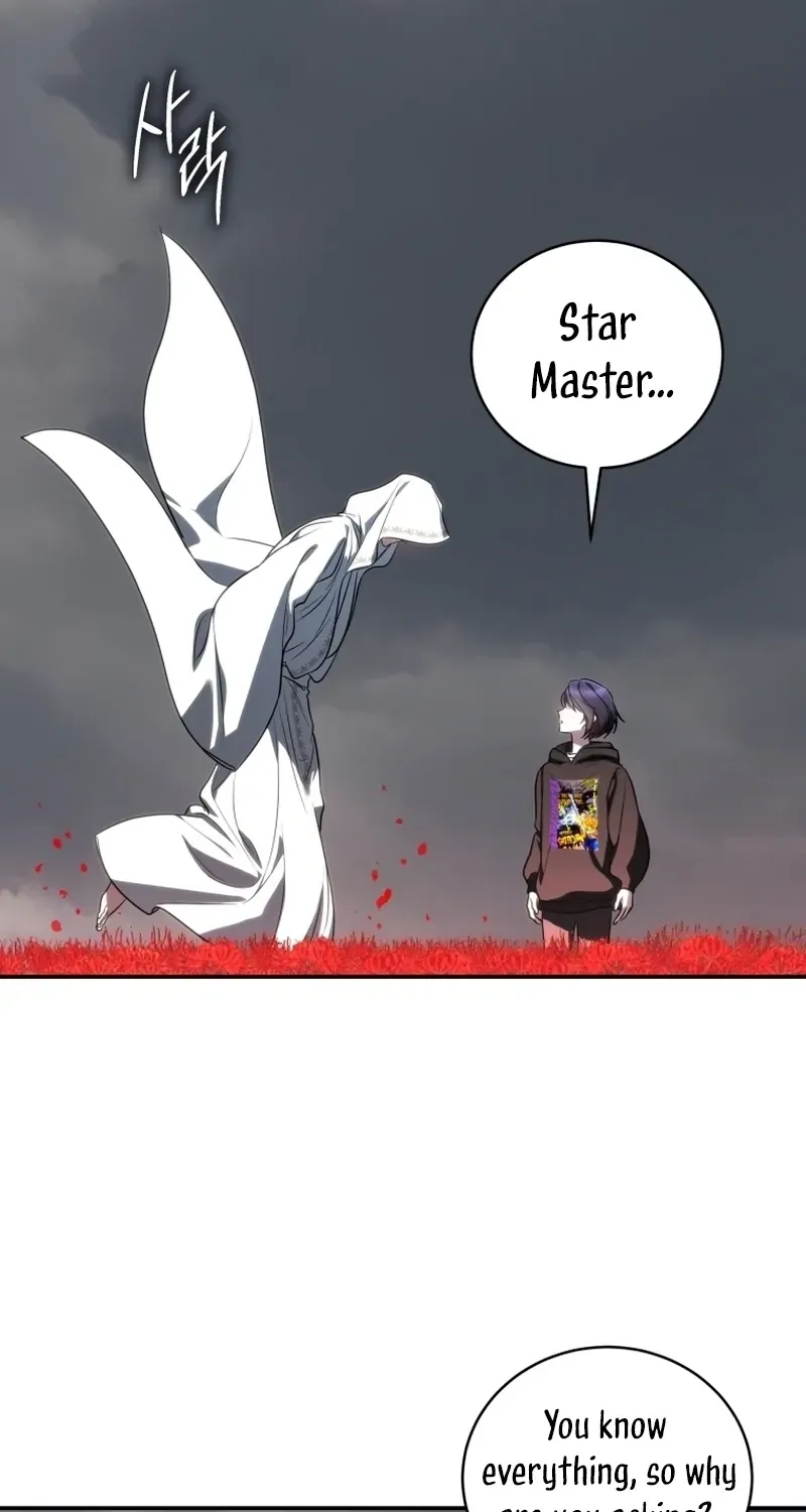A Ranker