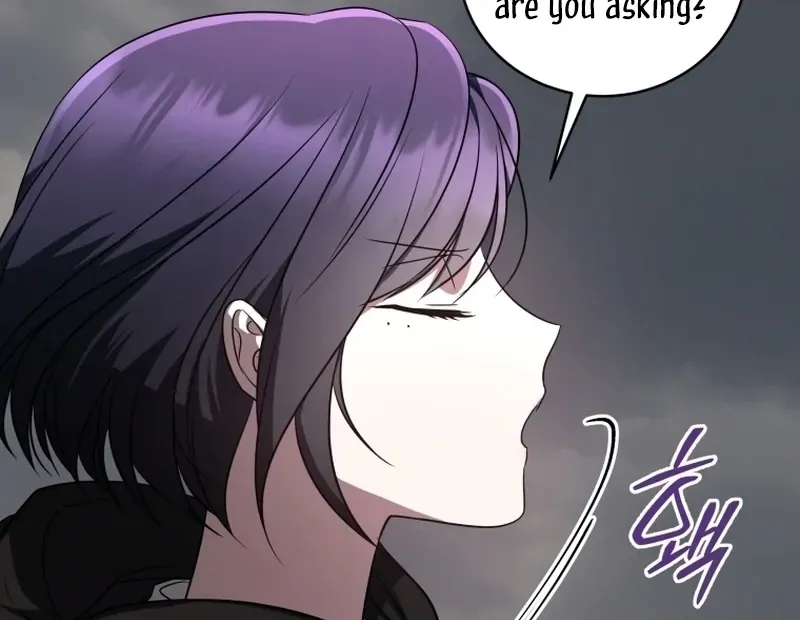 A Ranker