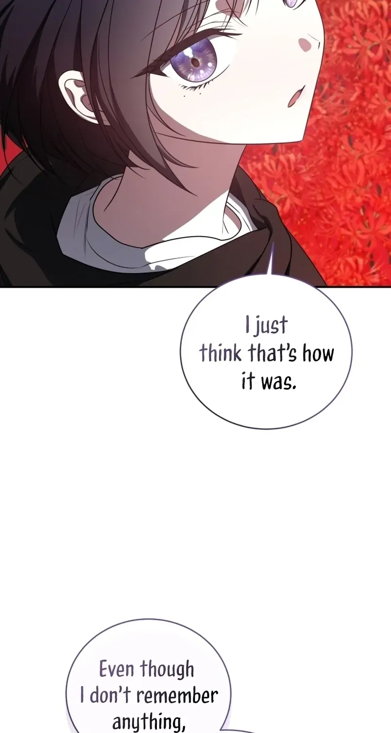 A Ranker