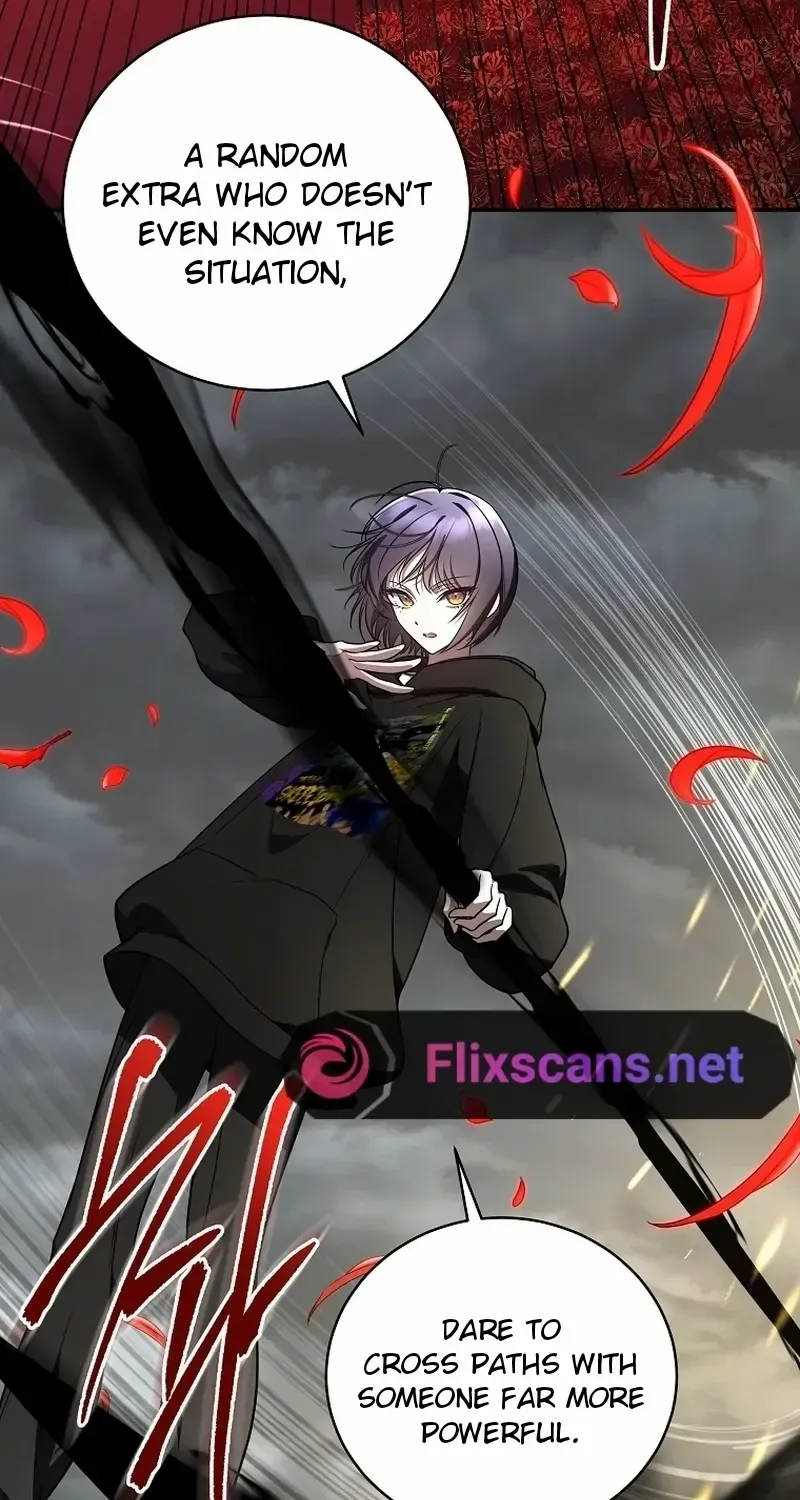 A Ranker