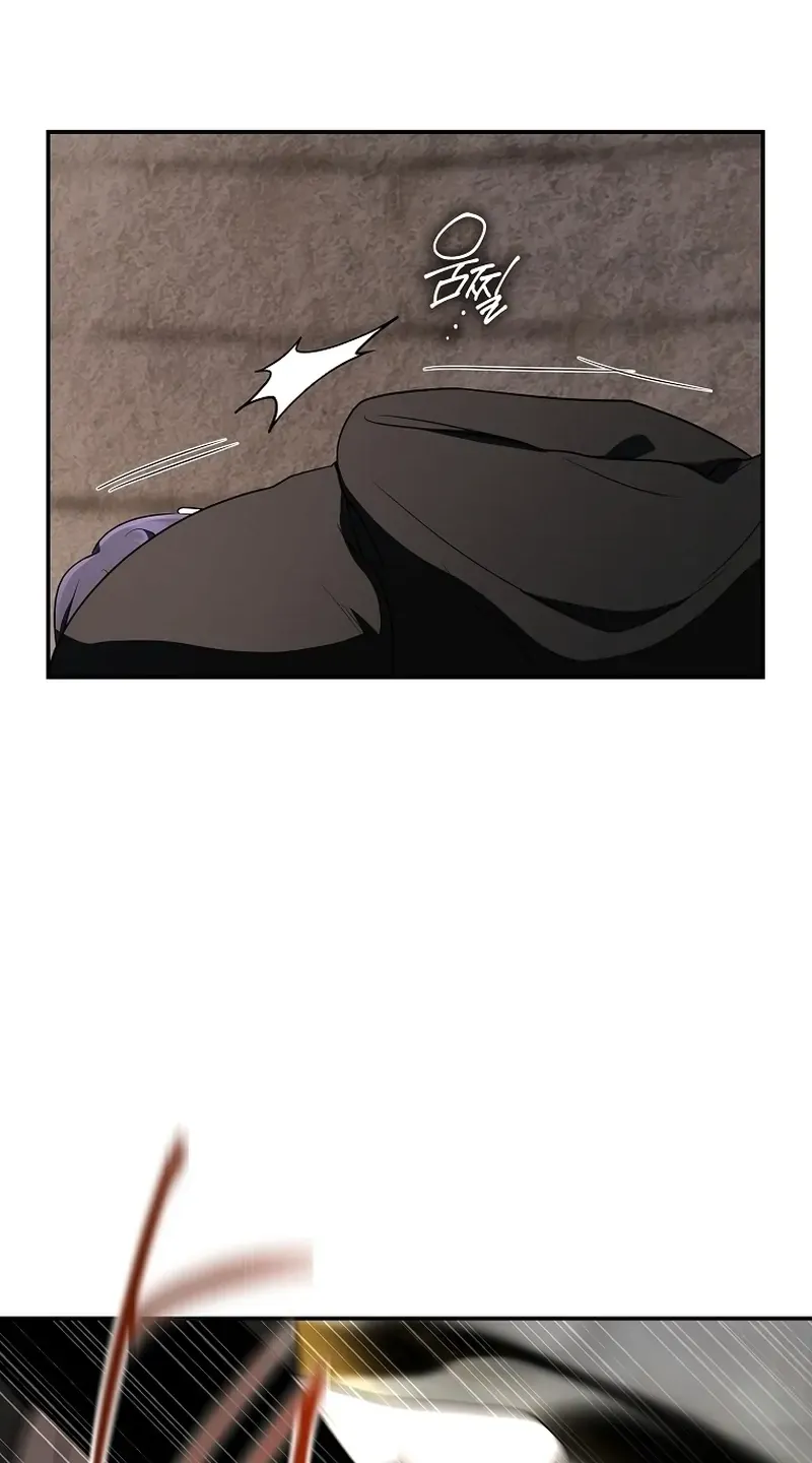 A Ranker